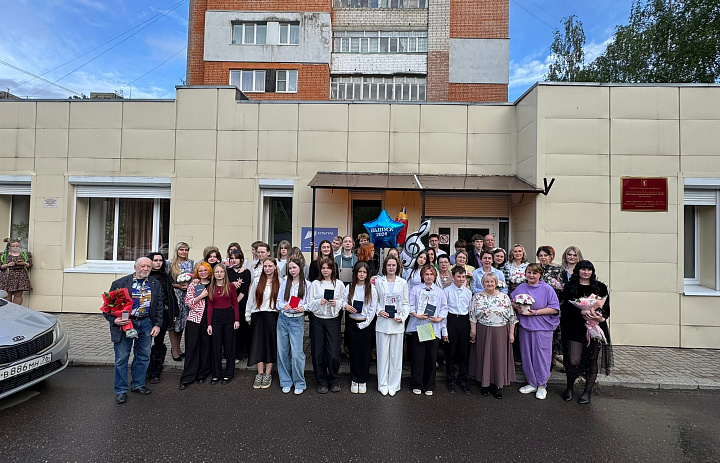 27 мая состоялся выпускной вечер в нашей школе искусств - вечер, полный музыки и цвета!